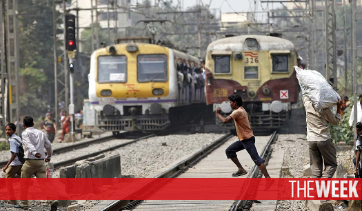 anti fog system in railways