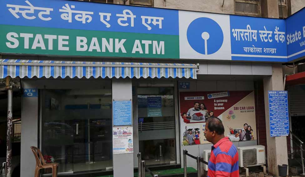 Largest Atm Network In India