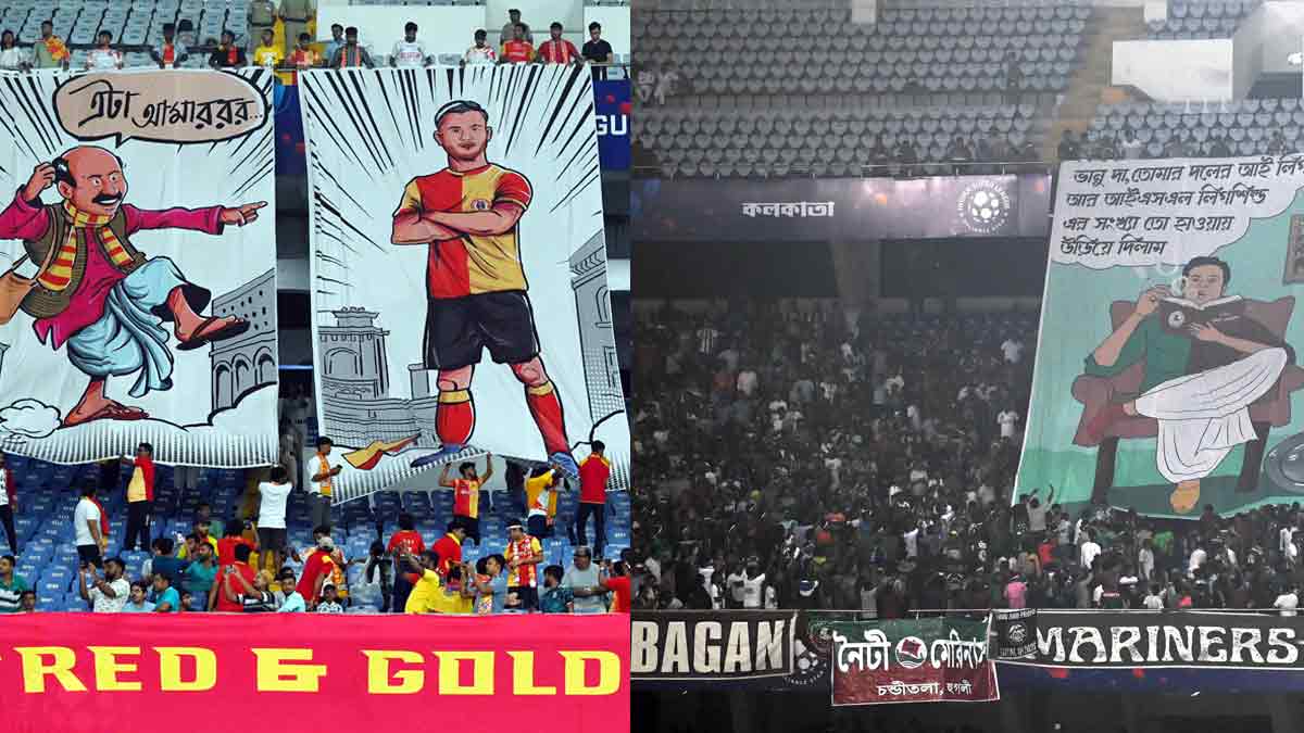 ISL Derby Football Fans In Kolkata Miss Return Leg Of Mohun Bagan East