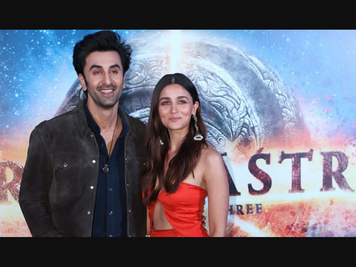 What is the meaning of Raha, Alia Bhatt-Ranbir Kapoor's baby