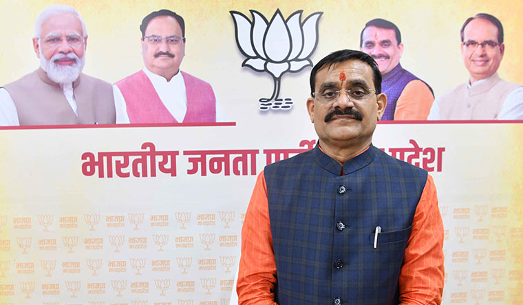 ‘Congress Was Only Doing Politics Of Perception’: Madhya Pradesh BJP ...