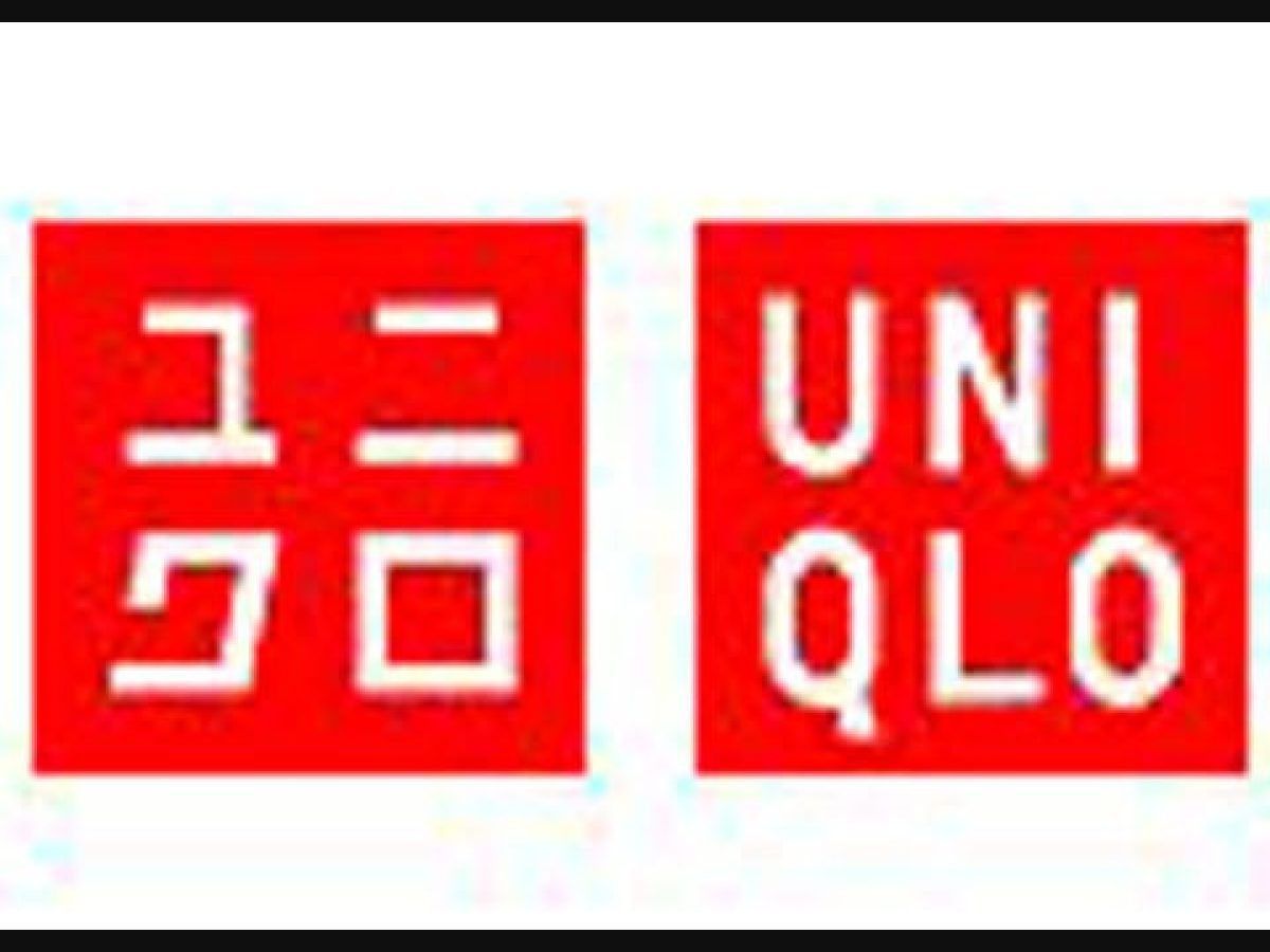 Uniqlo Logo and symbol meaning history PNG brand