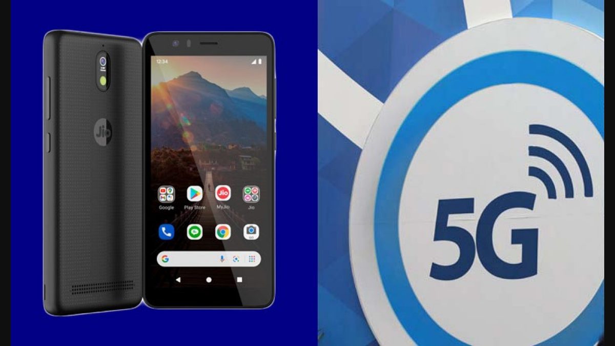 jio android phone 5g launch date