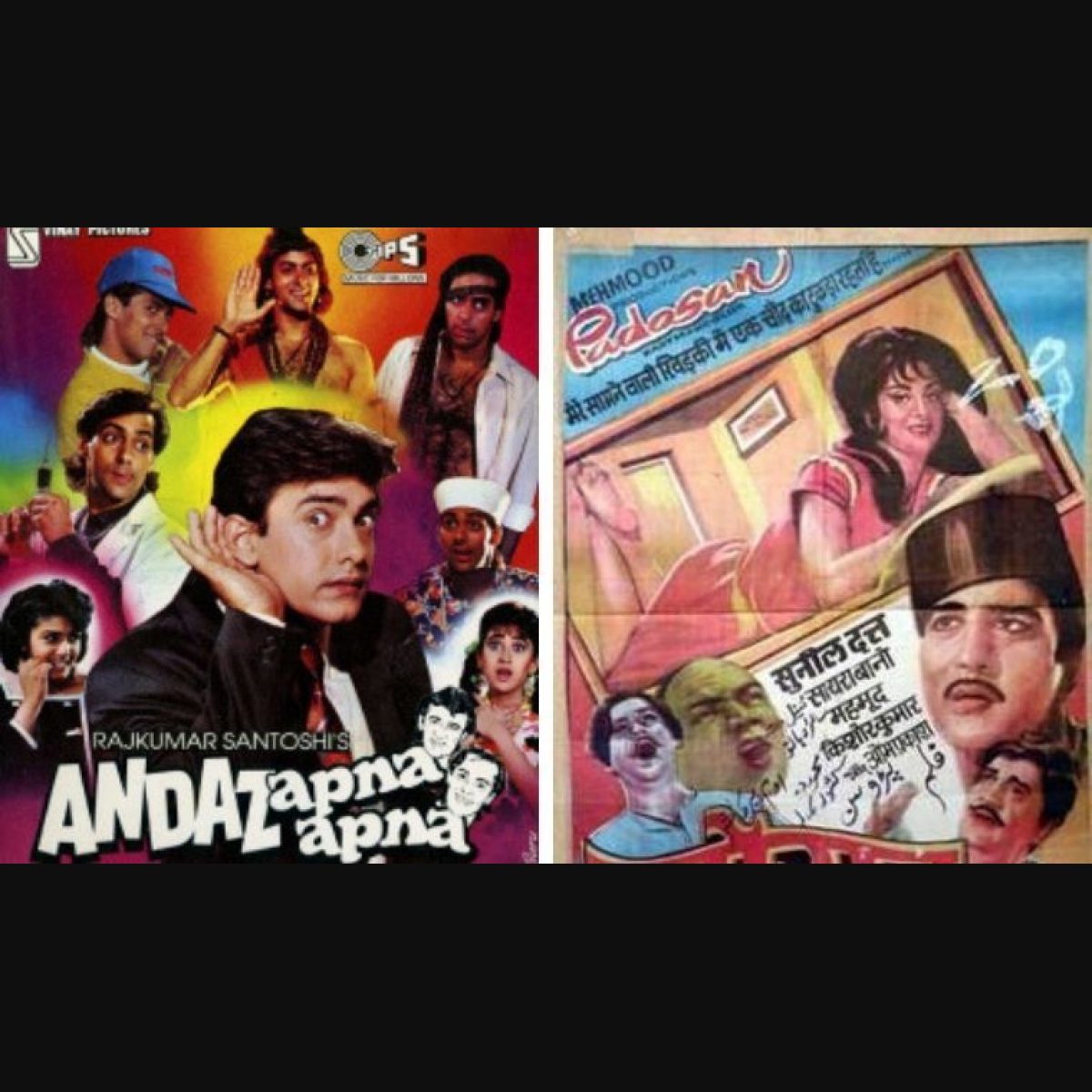 Andaz apna apna discount full movie download