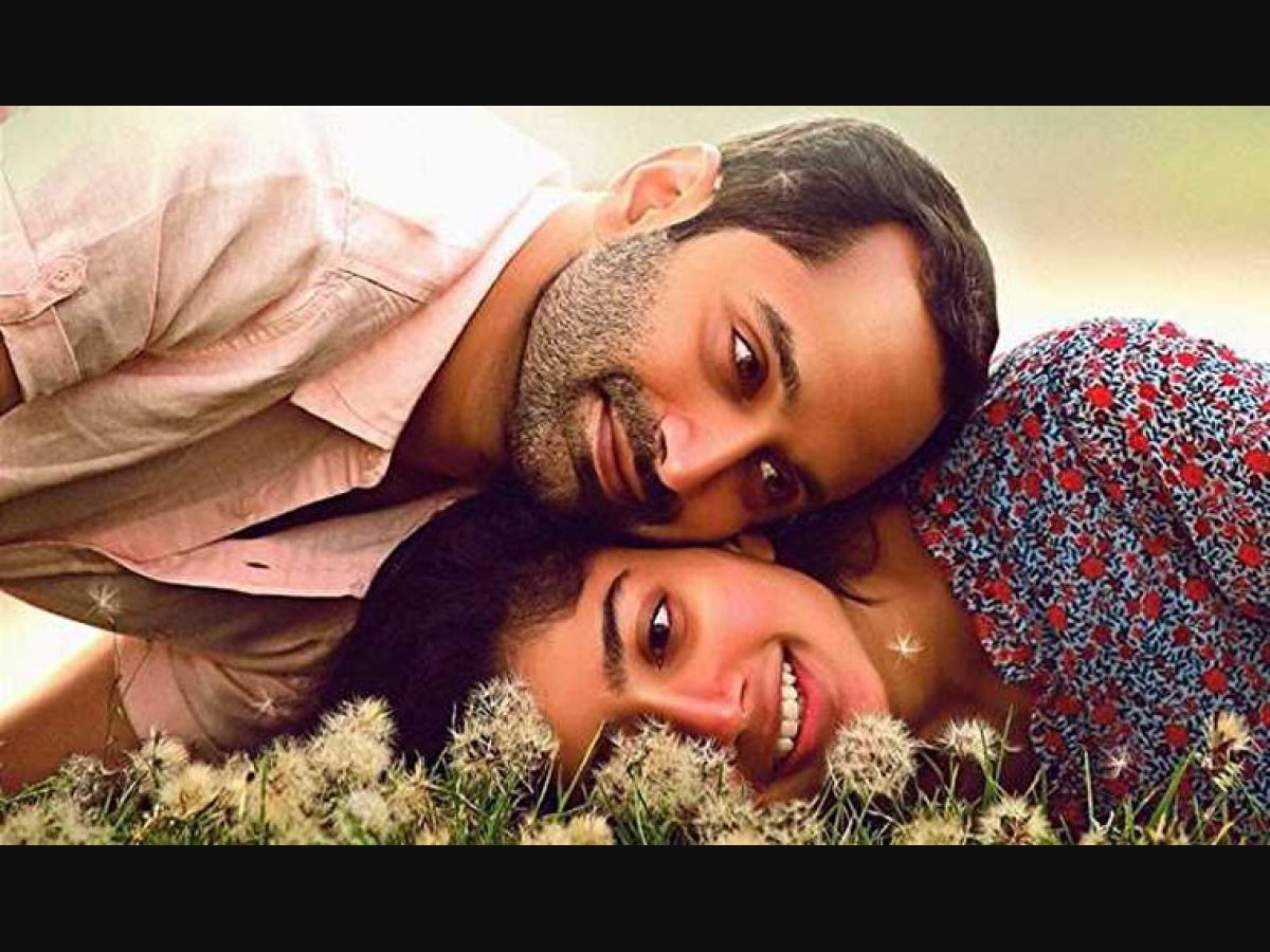 Athiran full movie on sale dailymotion