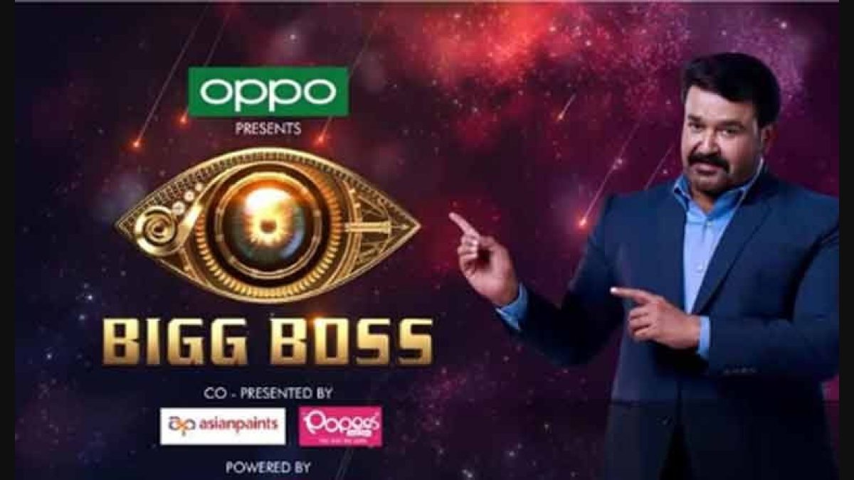 Bigg boss malayalam season 2 watch online discount dailymotion