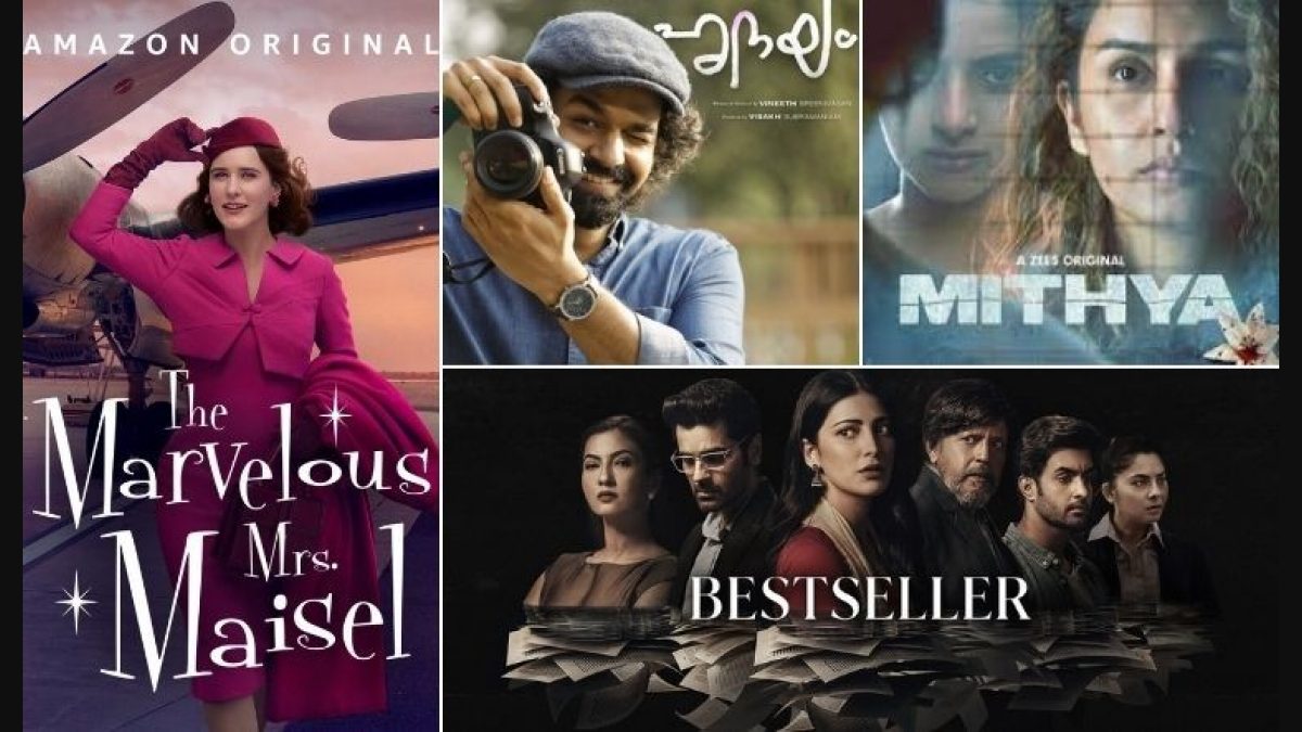 OTT Releases of the Week: Yami Gautam's A Thursday on Disney+ Hotstar, Huma  Qureshi's Mithya on ZEE5, Shruti Haasan's Bestseller on  Prime Video  and More