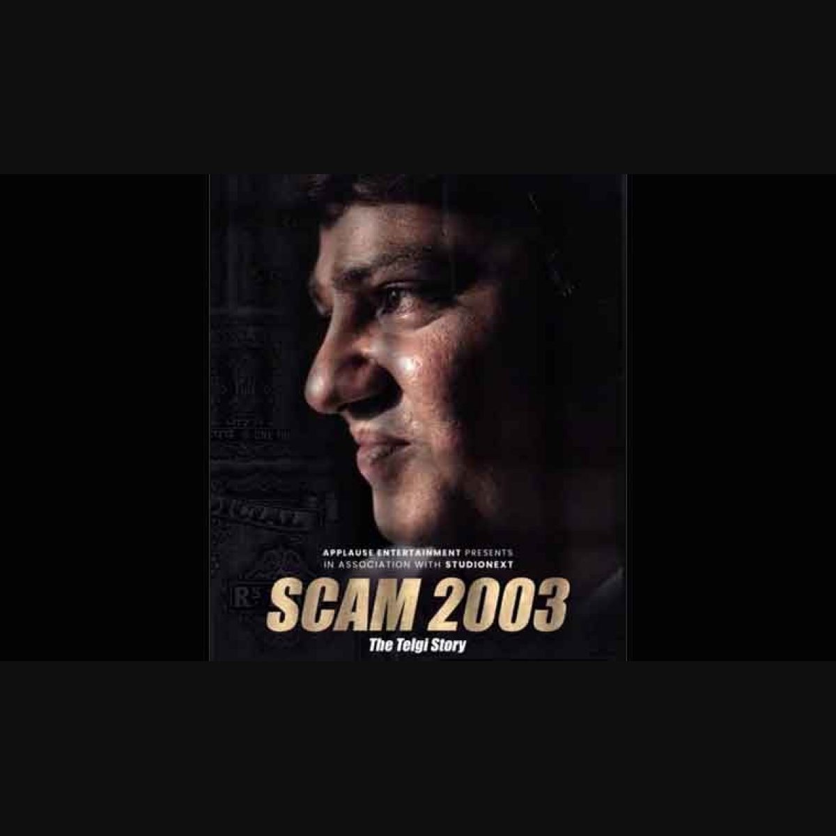 Scam 2003 The Telgi Story review Gagan Dev Riar shines in this