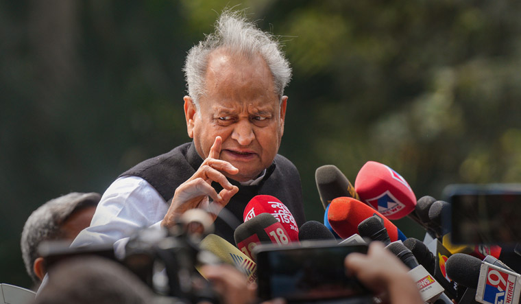 Rajasthan Cm Gehlot Announces Rs 10 Lakh Aid Govt Job To Woman