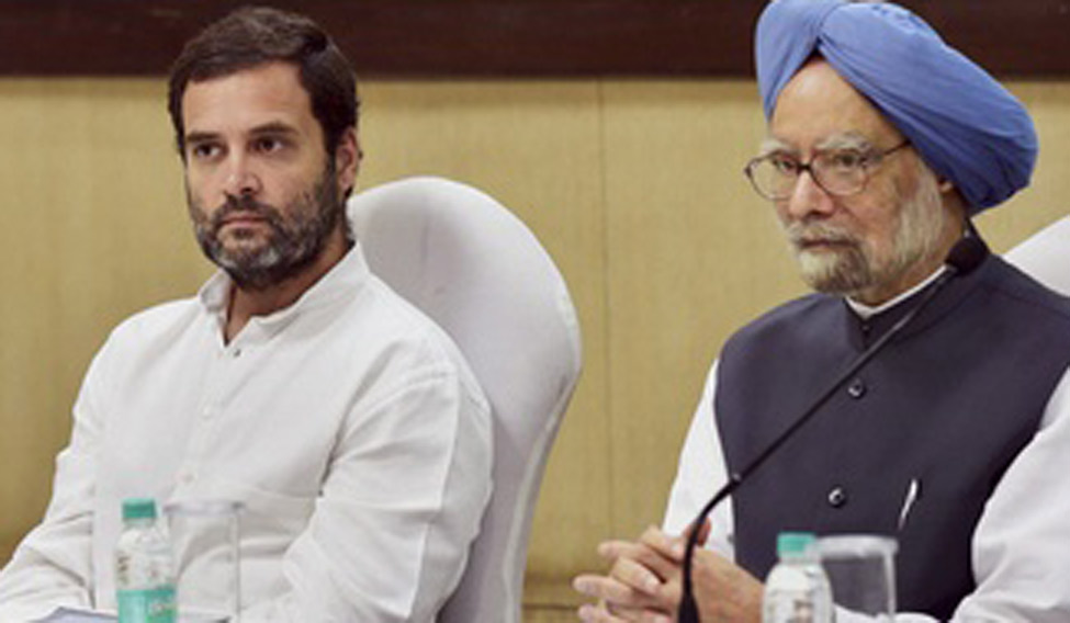 'Was Rahul informed about Manmohan's Pak meeting?'