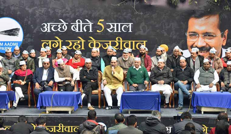 Aap Formally Launches 2020 Campaign Unveils Slogan The Week