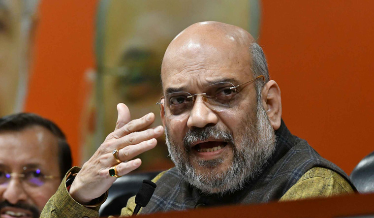 Amit Shah discharged from AIIMS - The Week