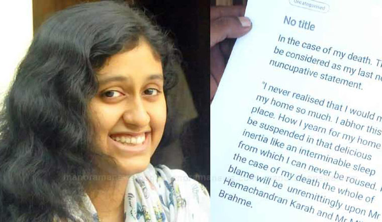 fathima-latheef-s-death-iit-madras-professors-students-under-scanner