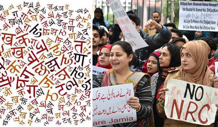 opinion-indian-people-s-language-is-it-hindi-or-urdu-the-week