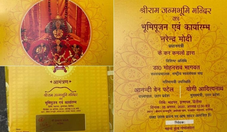 Ayodhya S Ram Temple Consecration On This Date Invitations Being 