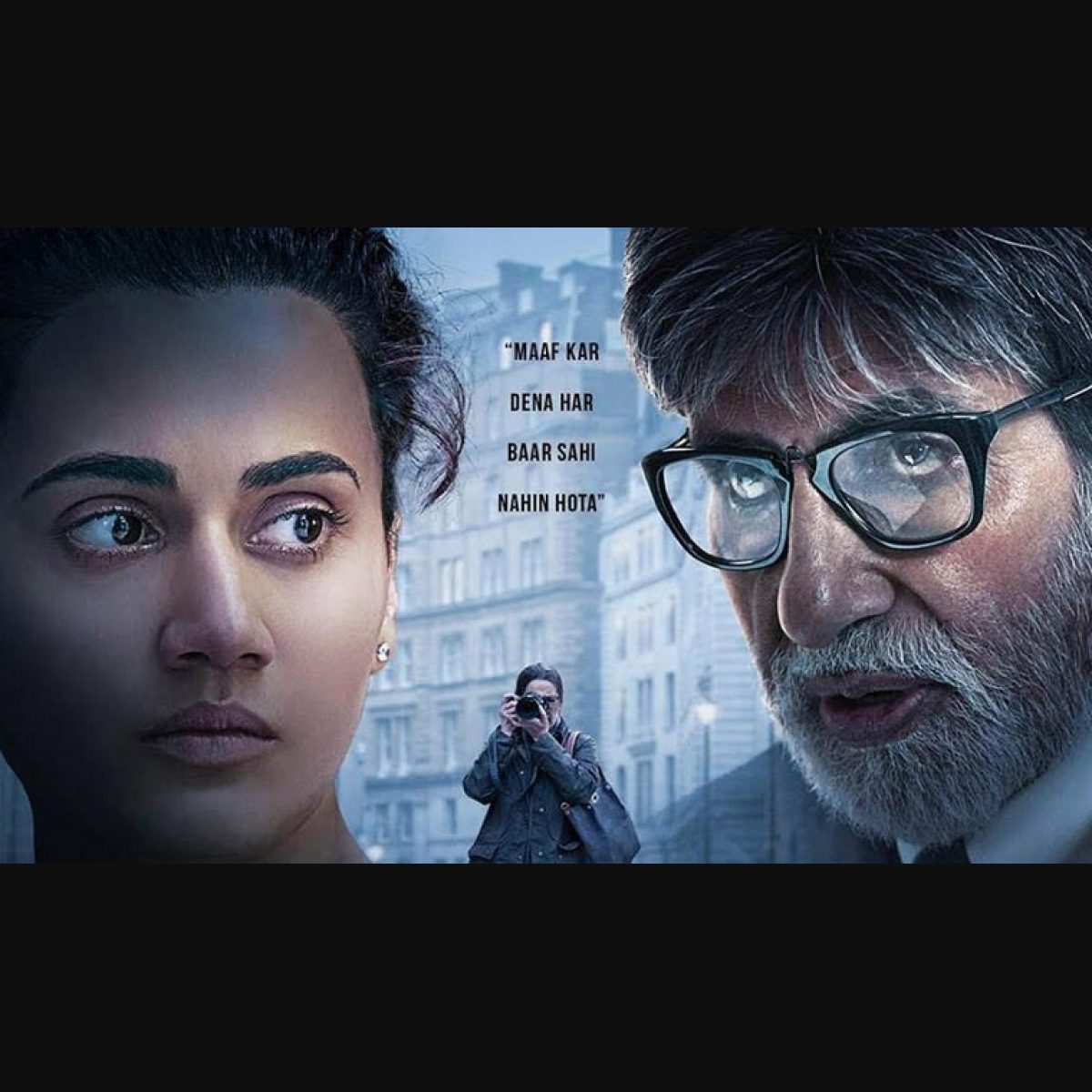 Badla movie with hot sale english subtitles