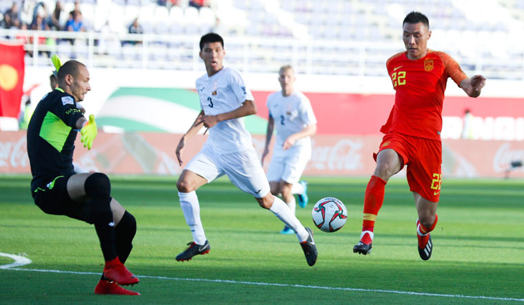 AFC Asian Cup: China saved by goalie howler in narrow win over ...