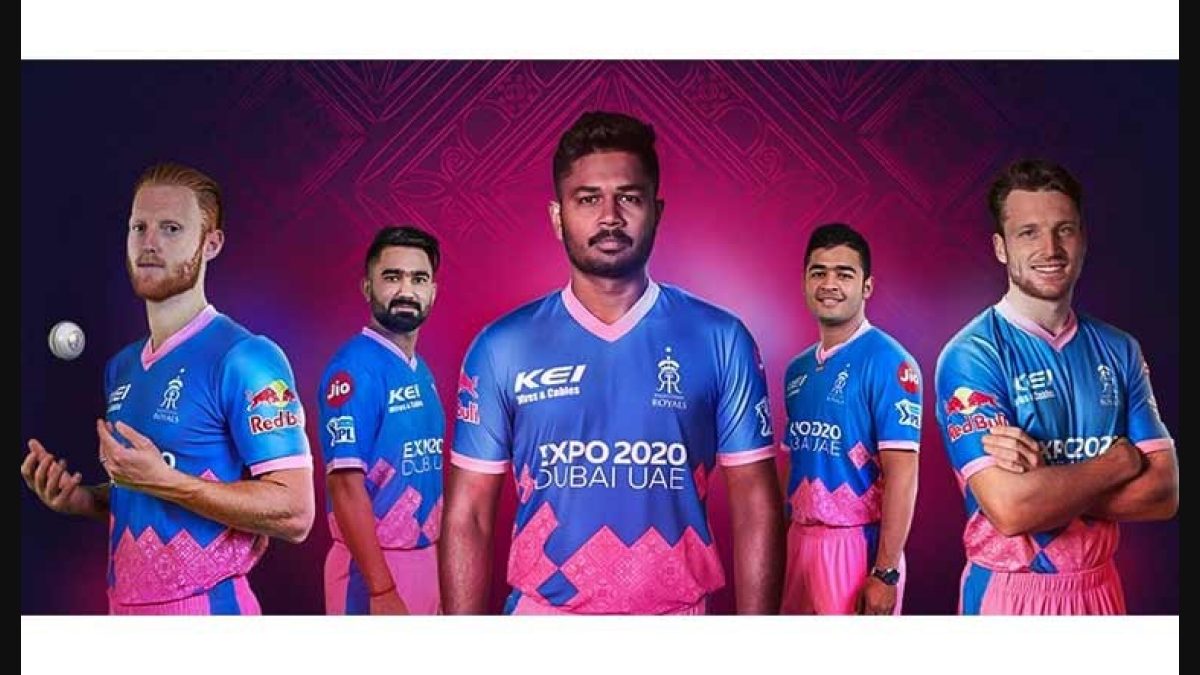 IPL: Spectacular reveal of Rajasthan Royals new jersey for 2021 season