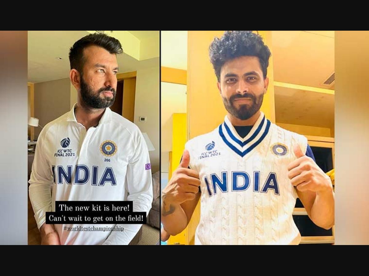 BCCI unveils India's new training kit for WTC final, jersey to be launched  soon