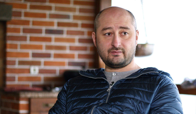 Russian Journalist Who Criticised Kremlin Shot Dead In Kiev - The Week