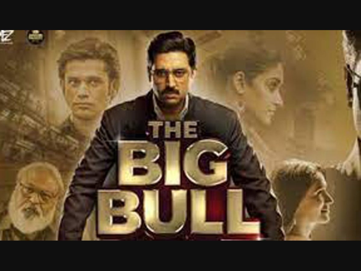 Big bull movie outlet online