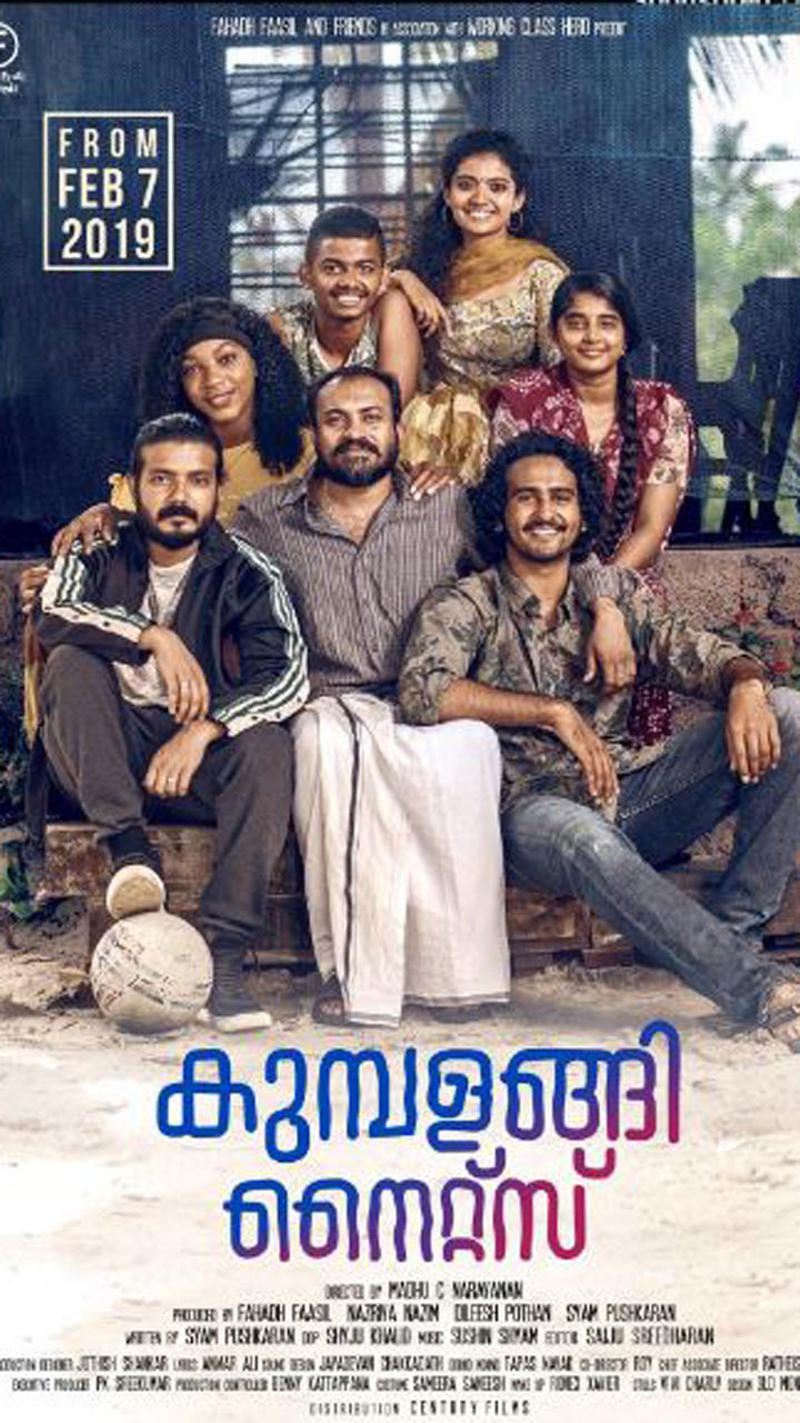 Shutter malayalam full online movie hotstar