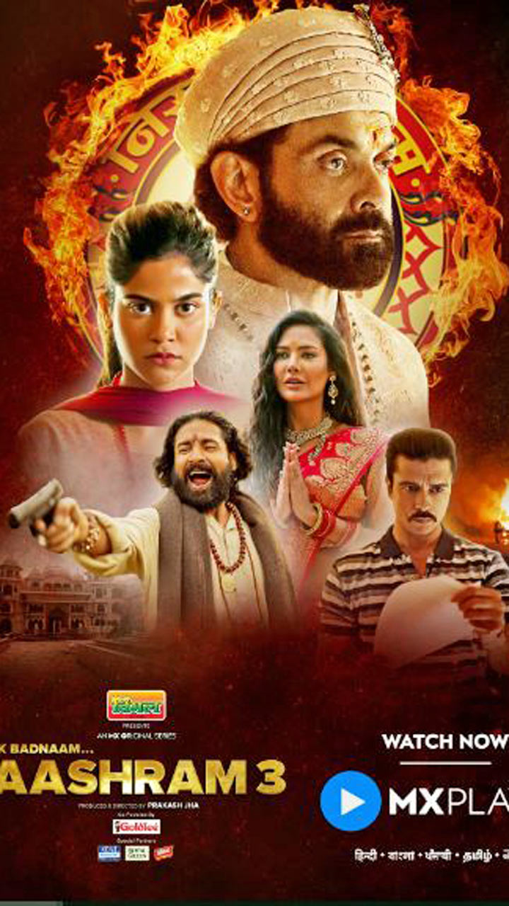 Hindi series to discount watch